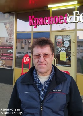 Александр, 54, Россия, Гиагинская