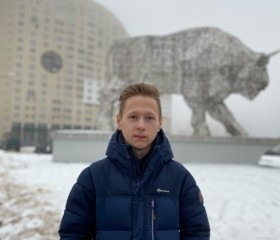 Uladzislau, 23 года, Горад Мінск