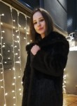 Екатерина, 28 лет, Ростов-на-Дону