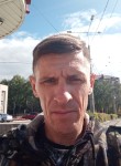 Фёдор, 45 лет, Нижний Тагил