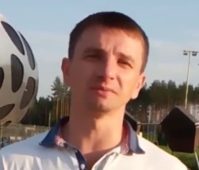 Анатолий, 48 лет, Нижний Новгород