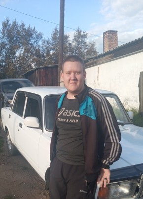 Александр, 24, Россия, Петровск-Забайкальский