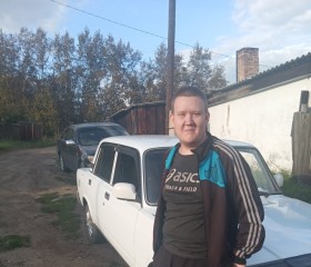 Александр, 24 года, Петровск-Забайкальский
