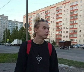 Yuriy, 22, Arkhangelsk