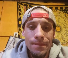 Josh, 35, Erie (Commonwealth of Pennsylvania)
