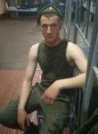 Иван, 25 лет, Белово