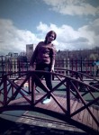 Алена, 30 лет, Москва