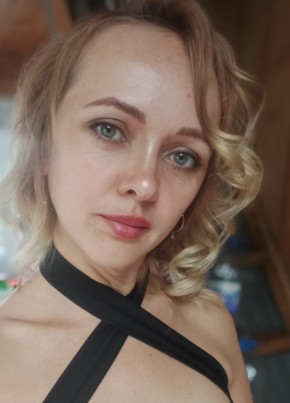 Елена, 38, Россия, Киселевск