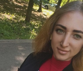 Ilmira, 26, Moscow