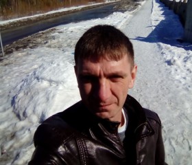 Виталий, 46 лет, Уфа