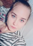 Kristina, 27 лет, Москва