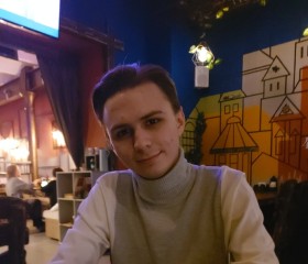 Илья, 21 год, Балашов