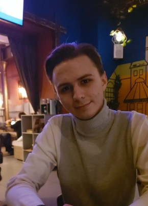 Илья, 21, Россия, Балашов