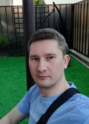 Руслан