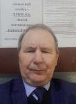 Ильдар, 66 лет, Казань
