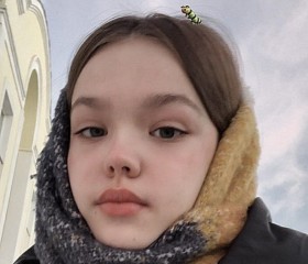 Алиса, 20 лет, Москва
