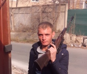 ЭДУАРД, 34 года, Владивосток