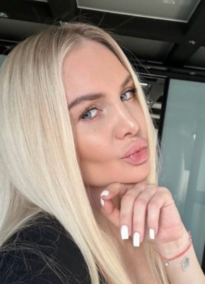 Natali, 38, Russia, Moscow