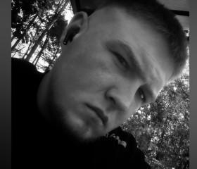 Nikolay, 21, Blagoveshchensk (Amur)