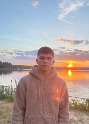 Михаил, 20, Россия, Кузнецк