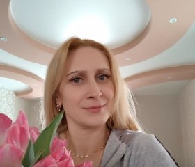 Марина, 44 года, Наваполацк