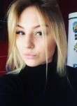 Ника, 24 года, Москва