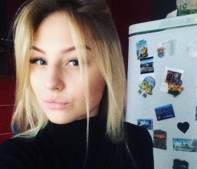 Ника, 25 лет, Москва