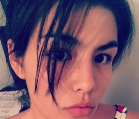Florencia, 30, San Miguel de Tucuman