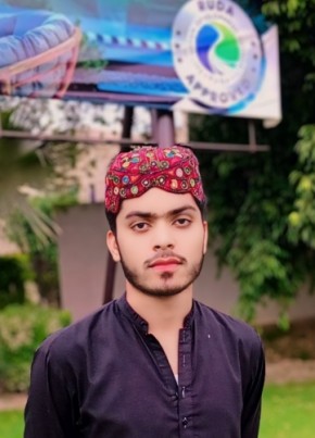 Shari, 18, پاکستان, لاہور