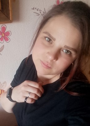 Екатерина, 28, Россия, Комсомольск-на-Амуре