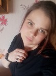Екатерина, 28 лет, Комсомольск-на-Амуре