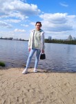 Инуля, 32 года, Воронеж