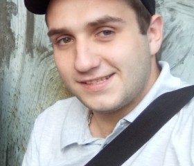 Александр, 28 лет, Харків