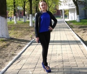 Anna, 28, Neman