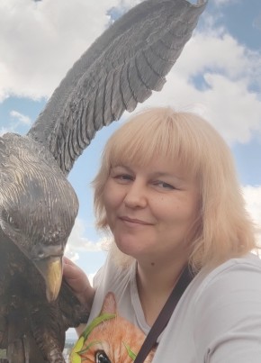 Екатерина, 43, Россия, Ноябрьск