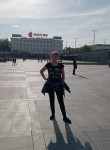 татьяна, 44 года, Екатеринбург