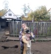 Александра