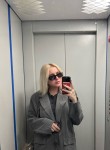 Polina - Южно-Сахалинск