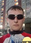 Александр, 33 года, Калуга