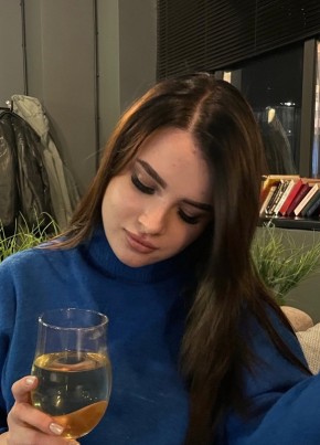 Арина, 25, Россия, Белгород