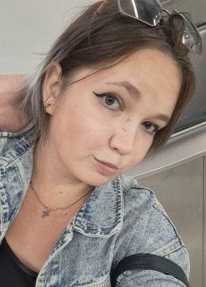 Aleksandra, 23, China, Wuhan