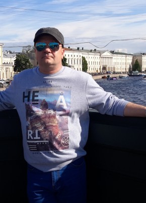 Сергей, 45, Россия, Курган