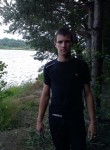 Виталий, 32 года, Нижний Новгород