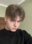 Иван, 20 лет, Москва