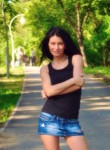 Kamilla, 30 лет, Минусинск