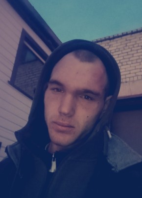 Сергей из Ромны 21 год