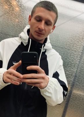 Александр, 26, Россия, Пермь