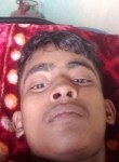 Divyanshu, 18 лет, New Delhi