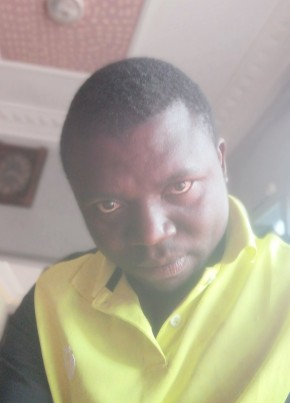 Kanouo, 33, Republic of Cameroon, Bafoussam