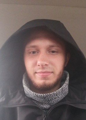 Дмитрий, 27, Россия, Нефтеюганск
